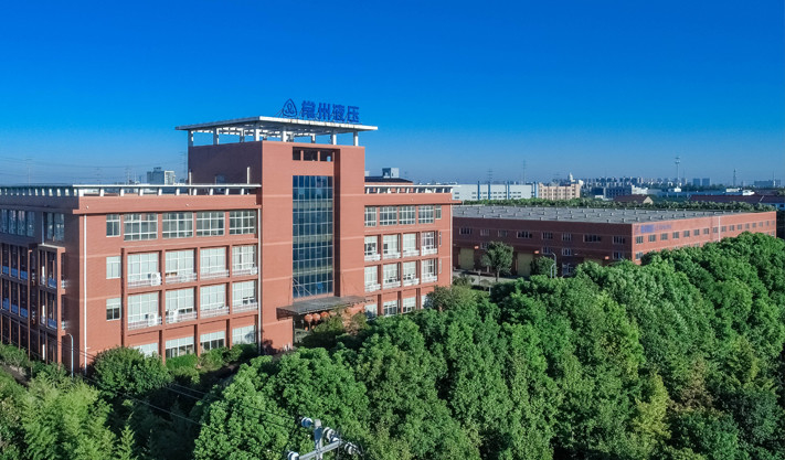 CHANGZHOU HYDRAULIC COMPLETE EQUIPMENT CO.,LTD производственная линия производителя