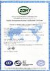 Китай CHANGZHOU HYDRAULIC COMPLETE EQUIPMENT CO.,LTD Сертификаты